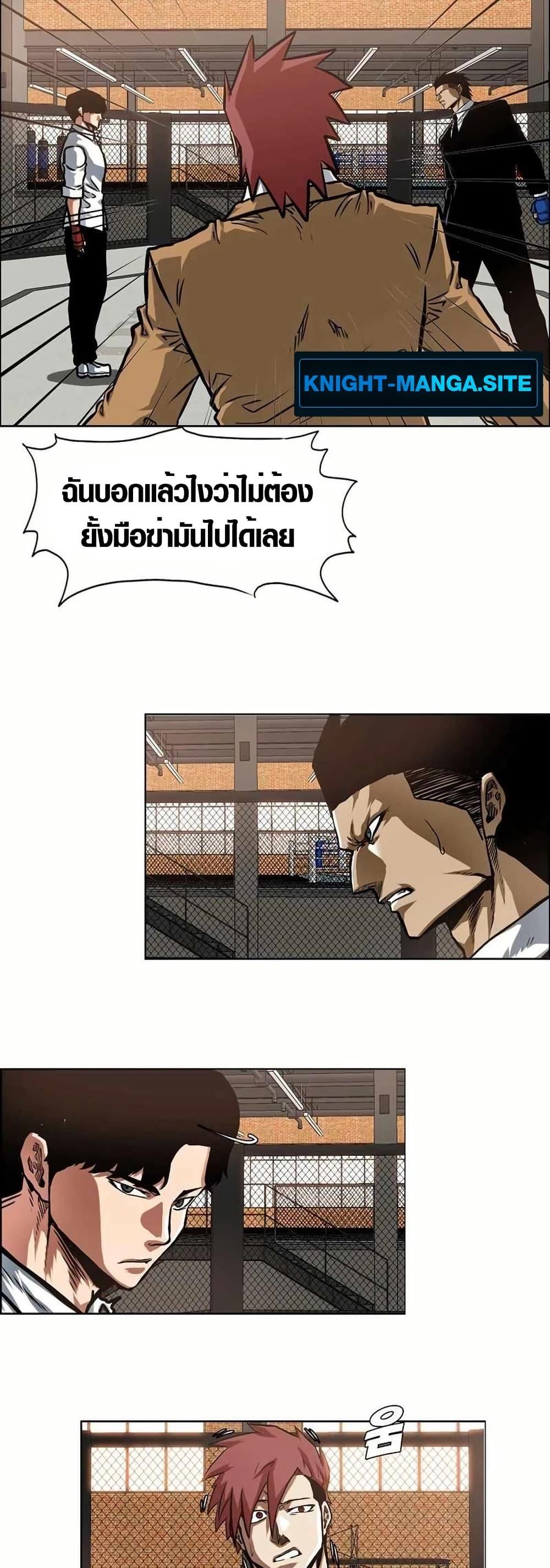Manga-lc-com อ่านมังงะ อ่านการ์ตูน ออนไลน์ ฟรี Secret Family ตอนที่ 1 2 3 4 5 6 7 8 9 10 11 12 13 14 ฟรี ไม่มีโฆษณา Manga-lc - อ่าน มังงะ อ่าน การ์ตูน ออนไลน์ อ่านมังงะ ฟรี