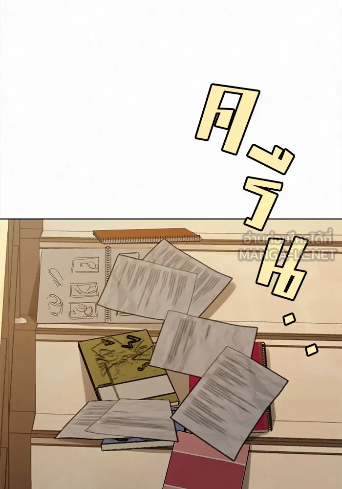 ปฏิบัติการรักวุ่นหัวใจ ตอนที่ 25 รูปที่ 75