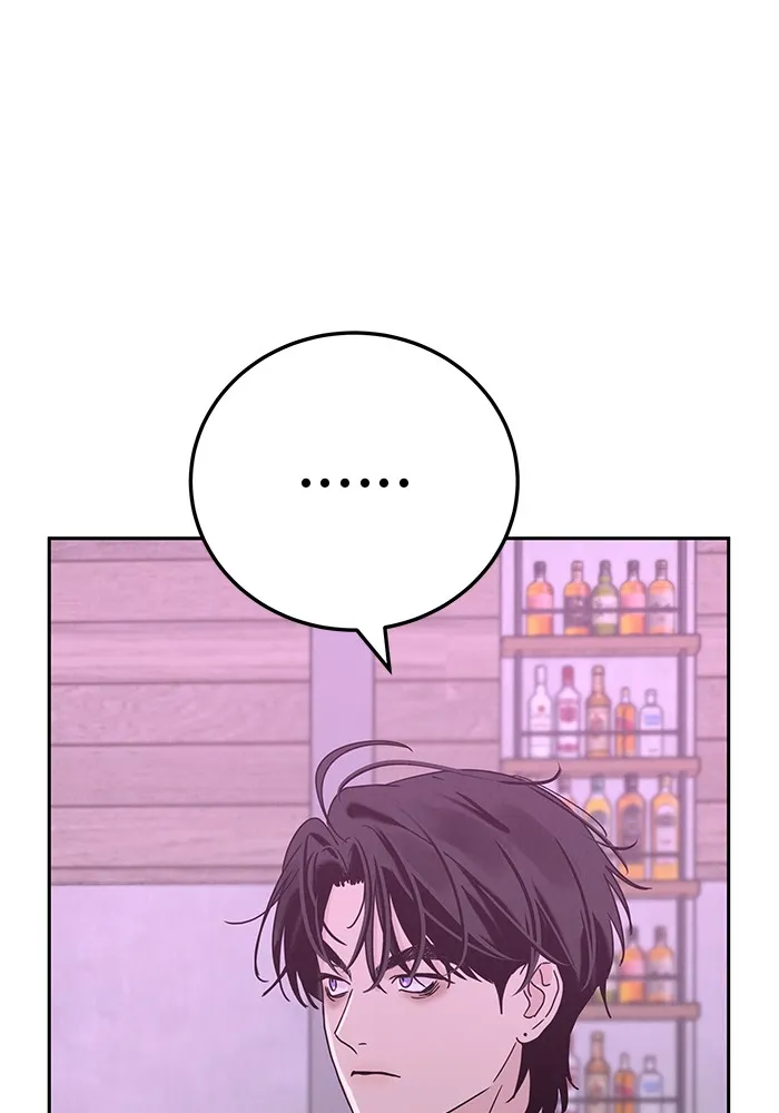 รักหลอกหยอกแฟนเก่า ตอนที่ 2 รูปที่ 104