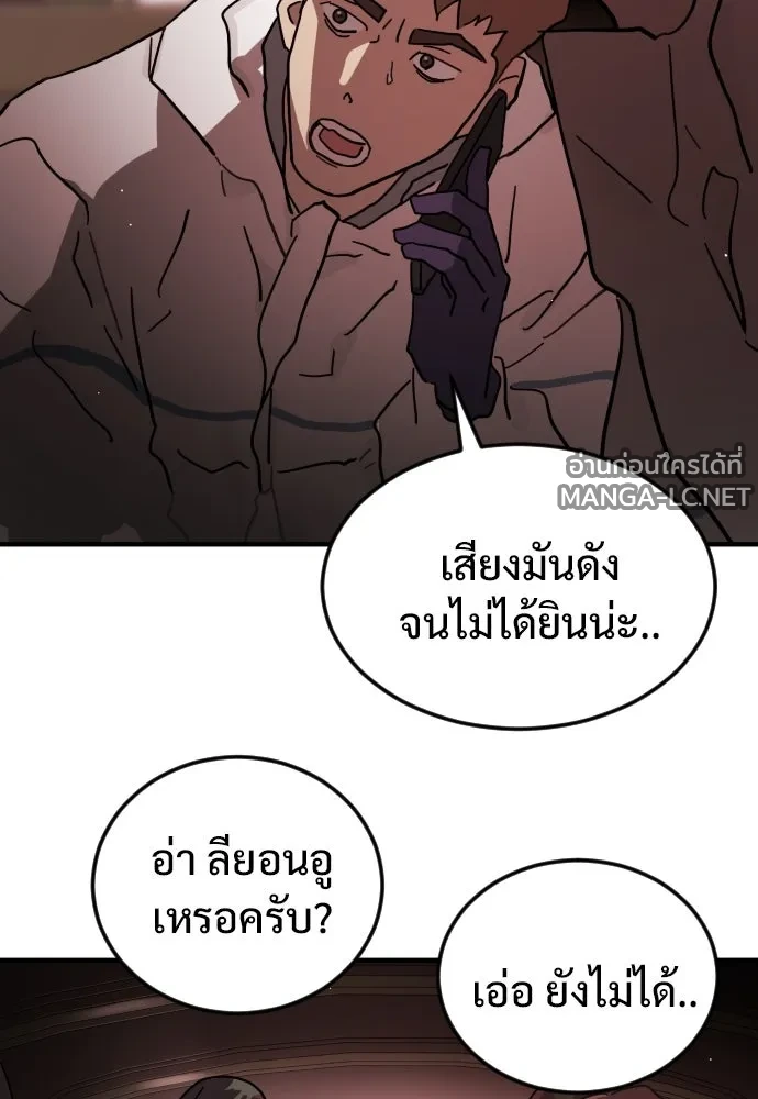 Manga-lc-com อ่านมังงะ อ่านการ์ตูน ออนไลน์ ฟรี วันดีคืนดี โซลก็ ตอนที่ 1 2 3 4 5 6 7 8 9 10 11 12 13 14 ฟรี ไม่มีโฆษณา Manga-lc - อ่าน มังงะ อ่าน การ์ตูน ออนไลน์ อ่านมังงะ ฟรี