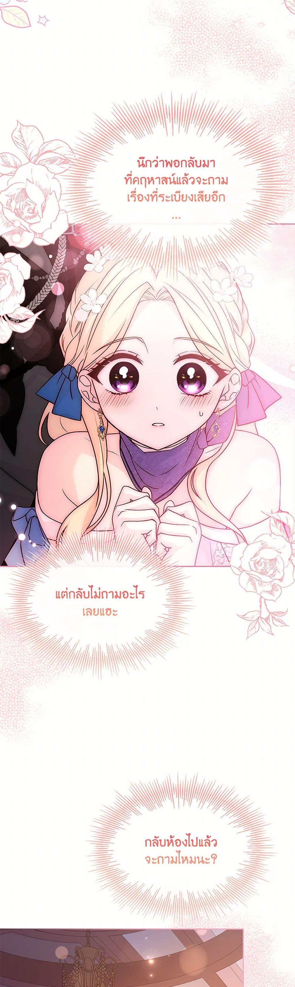 Manga-lc-com อ่านมังงะ อ่านการ์ตูน ออนไลน์ ฟรี Happy Sea World ตอนที่ 1 2 3 4 5 6 7 8 9 10 11 12 13 14 ฟรี ไม่มีโฆษณา Manga-lc - อ่าน มังงะ อ่าน การ์ตูน ออนไลน์ อ่านมังงะ ฟรี