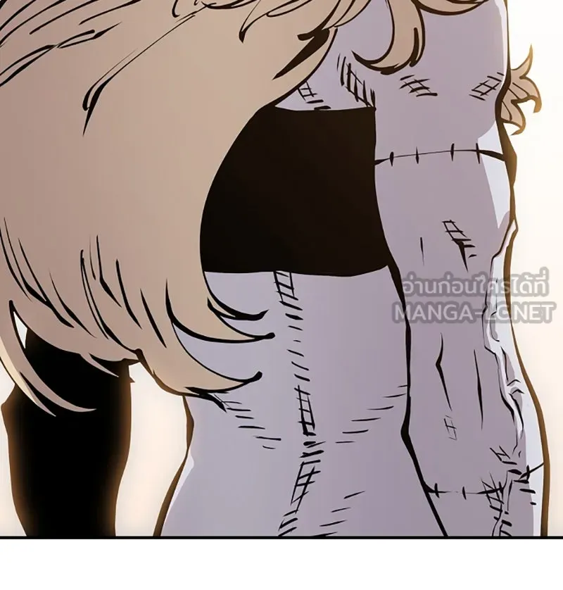 Player ตอนที่ 60 รูปที่ 141