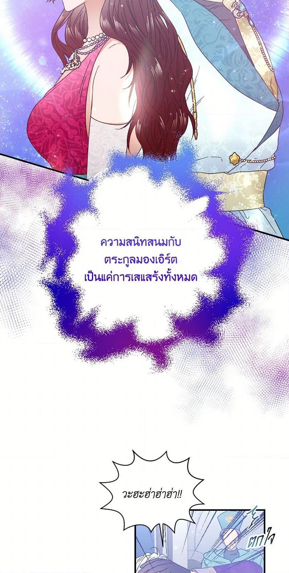 Manga-lc-com อ่านมังงะ อ่านการ์ตูน ออนไลน์ ฟรี Lady Baby ตอนที่ 1 2 3 4 5 6 7 8 9 10 11 12 13 14 ฟรี ไม่มีโฆษณา Manga-lc - อ่าน มังงะ อ่าน การ์ตูน ออนไลน์ อ่านมังงะ ฟรี