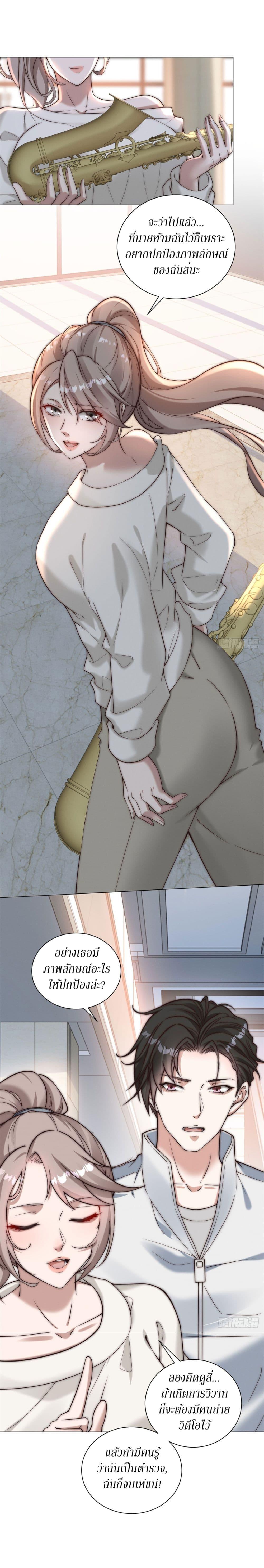 Manga-lc-com อ่านมังงะ อ่านการ์ตูน ออนไลน์ ฟรี Dominating With the Price Collapse System ตอนที่ 1 2 3 4 5 6 7 8 9 10 11 12 13 14 ฟรี ไม่มีโฆษณา Manga-lc - อ่าน มังงะ อ่าน การ์ตูน ออนไลน์ อ่านมังงะ ฟรี