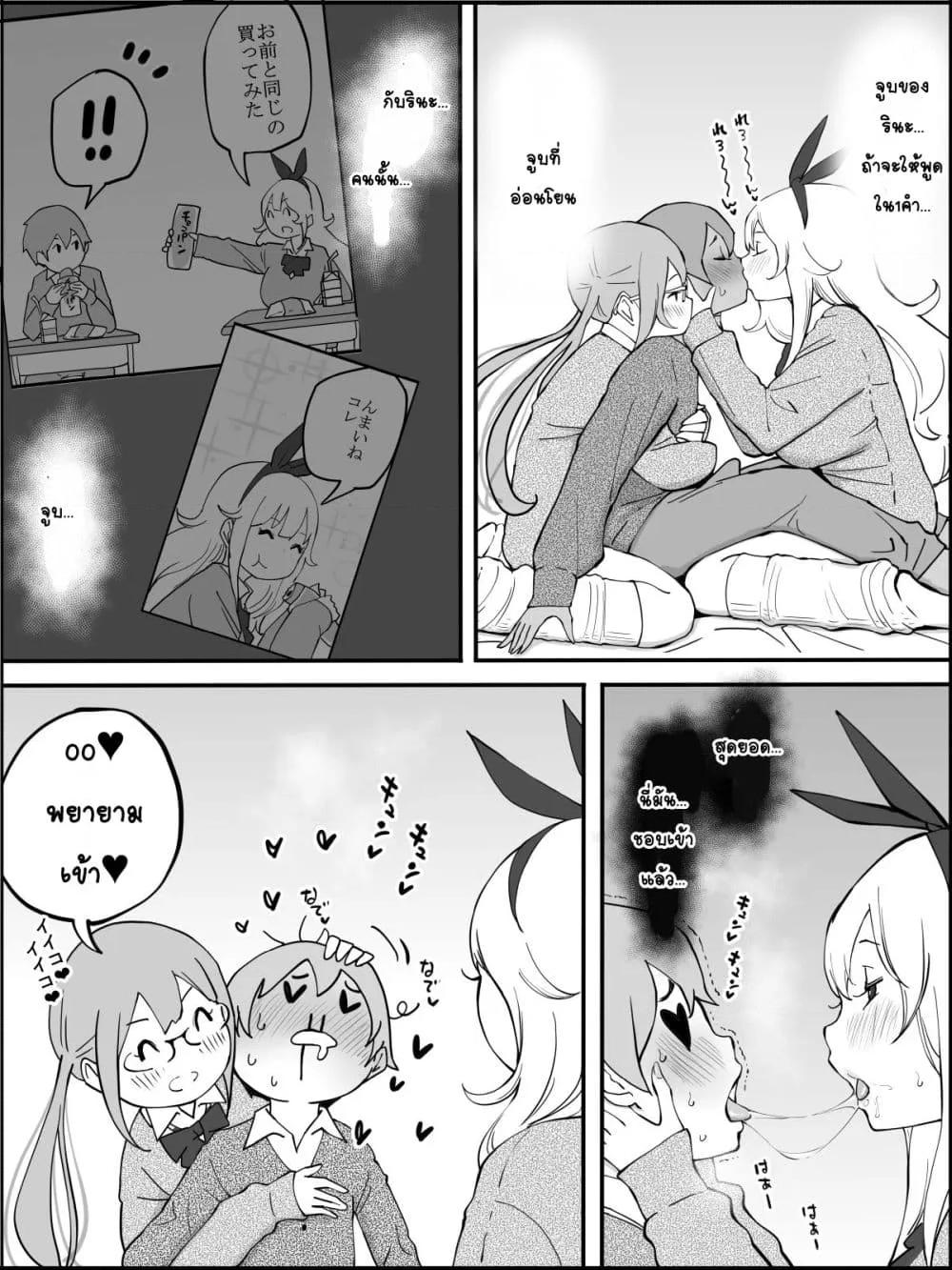 Doujin-Lc- อ่าน โดจิน มังฮวา เกาหลี ญี่ปุ่น จีน แปลไทย Boku ni Harem SeFri ga Dekita Riyuu เหตุผลที่ผมมีฮาเร็มเซ็กเฟรนด์ ตอนที่ 1 2 3 4 5 6 7 8 9 10 11 12 13 14 ฟรี ไม่มีโฆษณา อ่าน โดจิน Manhwa เกาหลี ญี่ปุ่น จีน เรามีครบ คัดมาให้เน้นๆ โดจิน 18+ รับประกันความฟินโดย  Doujin Lc