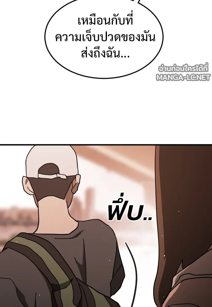 Manga-lc-com อ่านมังงะ อ่านการ์ตูน ออนไลน์ ฟรี วันดีคืนดี โซลก็ ตอนที่ 1 2 3 4 5 6 7 8 9 10 11 12 13 14 ฟรี ไม่มีโฆษณา Manga-lc - อ่าน มังงะ อ่าน การ์ตูน ออนไลน์ อ่านมังงะ ฟรี