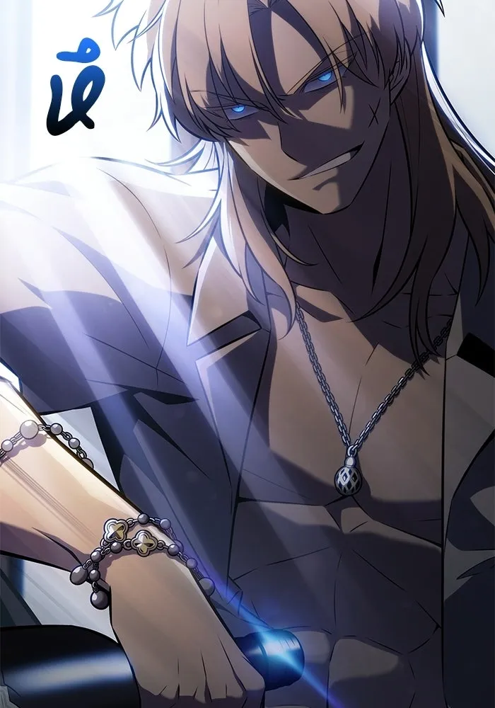 ลูกชายคนเล็กของดยุกคือมือสังหาร ตอนที่ 119 รูปที่ 160