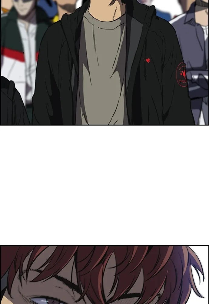 ปั่นสู้ฝันbrWind Breaker ตอนที่ 77 รูปที่ 43