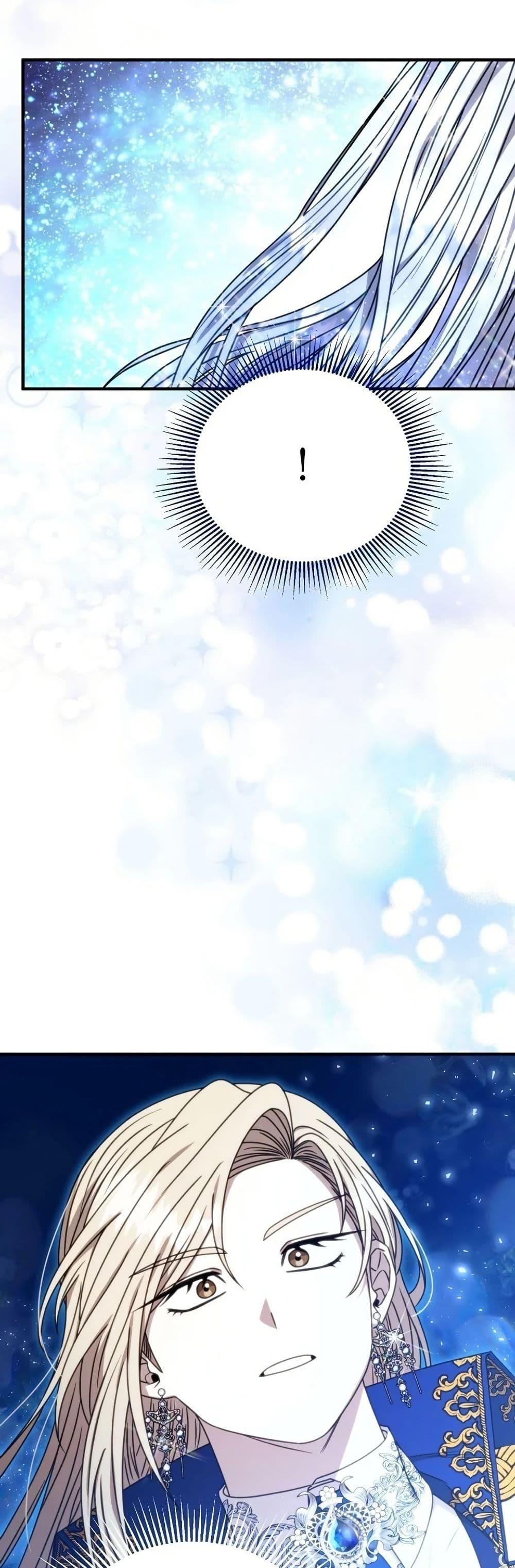 Manga-lc-com อ่านมังงะ อ่านการ์ตูน ออนไลน์ ฟรี Isn’s This Inside the Game ตอนที่ 1 2 3 4 5 6 7 8 9 10 11 12 13 14 ฟรี ไม่มีโฆษณา Manga-lc - อ่าน มังงะ อ่าน การ์ตูน ออนไลน์ อ่านมังงะ ฟรี