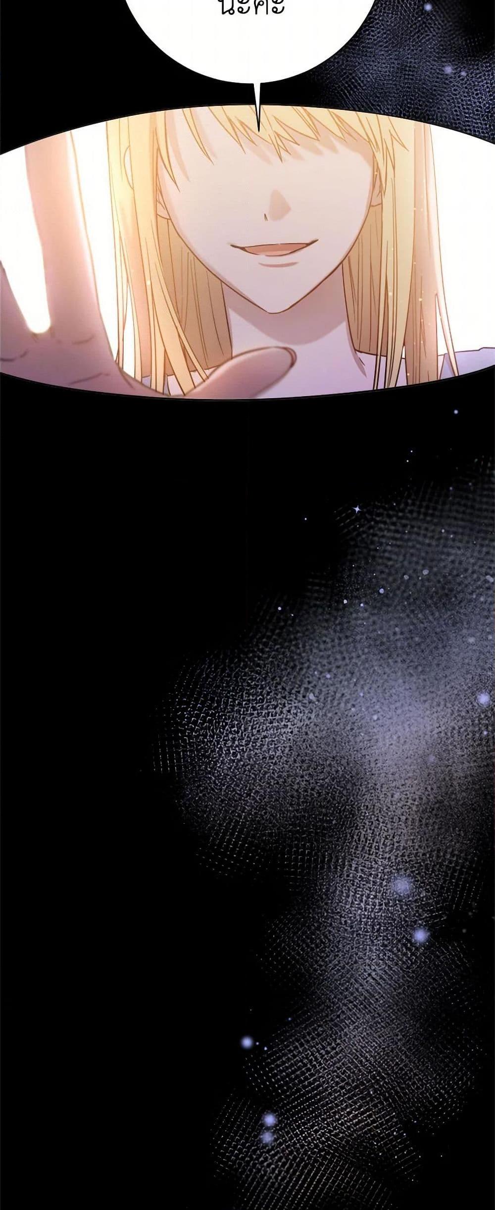 Manga-lc-com อ่านมังงะ อ่านการ์ตูน ออนไลน์ ฟรี The Heiress’s Double Life ตอนที่ 1 2 3 4 5 6 7 8 9 10 11 12 13 14 ฟรี ไม่มีโฆษณา Manga-lc - อ่าน มังงะ อ่าน การ์ตูน ออนไลน์ อ่านมังงะ ฟรี