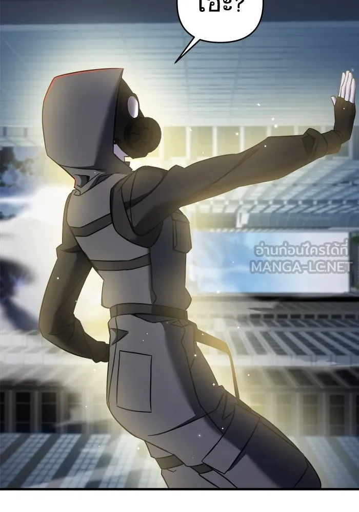 วายร้ายก็อยากมีรัก ตอนที่ 66 รูปที่ 117