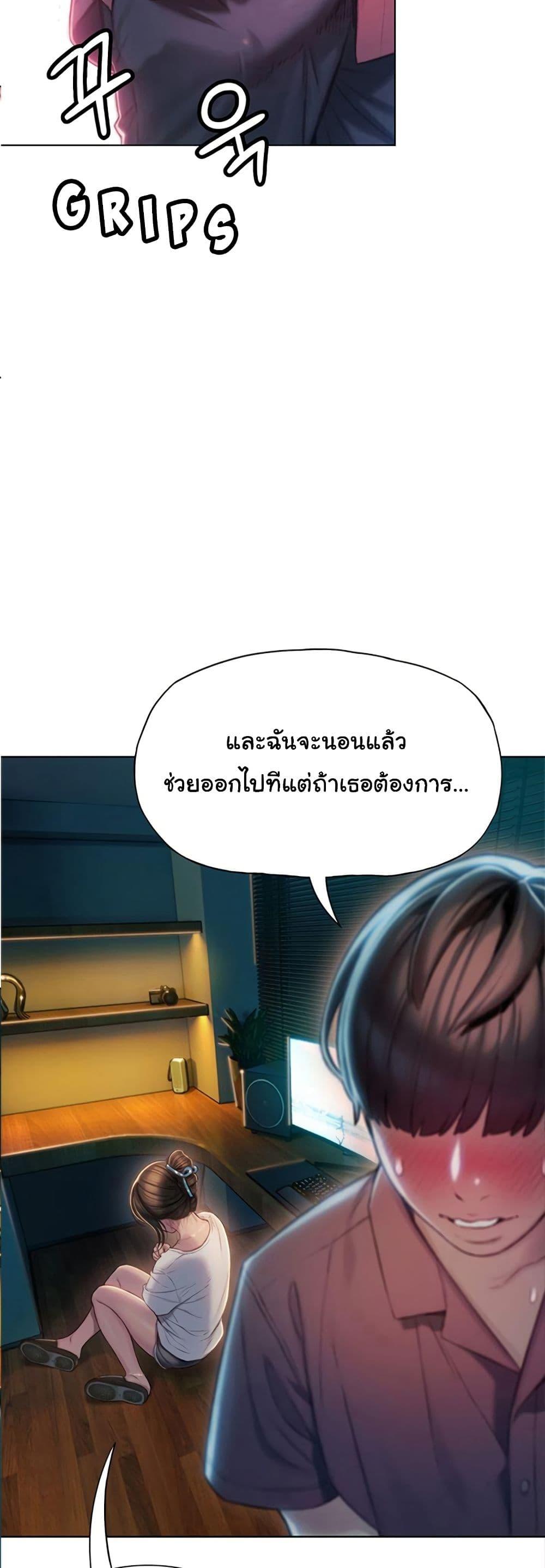 Doujin-Lc- อ่าน โดจิน มังฮวา เกาหลี ญี่ปุ่น จีน แปลไทย Love Limit Exceeded รักเกินพิกัด ตอนที่ 1 2 3 4 5 6 7 8 9 10 11 12 13 14 ฟรี ไม่มีโฆษณา อ่าน โดจิน Manhwa เกาหลี ญี่ปุ่น จีน เรามีครบ คัดมาให้เน้นๆ โดจิน 18+ รับประกันความฟินโดย  Doujin Lc
