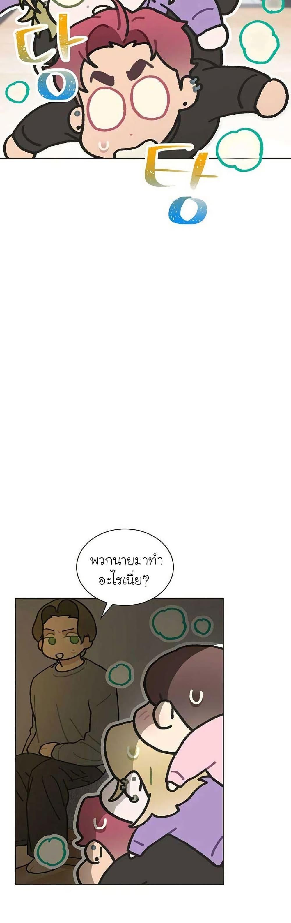 Manga-lc-com อ่านมังงะ อ่านการ์ตูน ออนไลน์ ฟรี Saving the Doomed Idols With My Touch ตอนที่ 1 2 3 4 5 6 7 8 9 10 11 12 13 14 ฟรี ไม่มีโฆษณา Manga-lc - อ่าน มังงะ อ่าน การ์ตูน ออนไลน์ อ่านมังงะ ฟรี