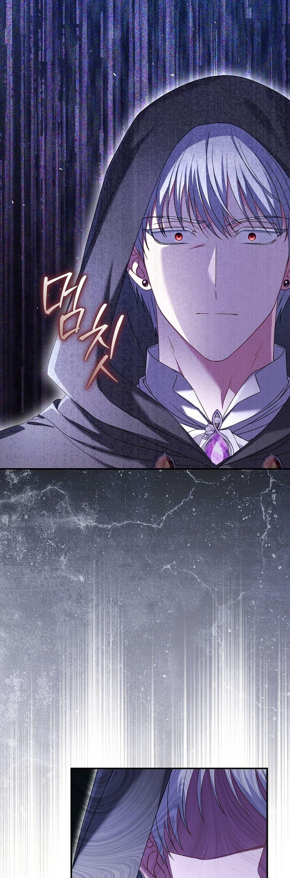 Manga-lc-com อ่านมังงะ อ่านการ์ตูน ออนไลน์ ฟรี Rather Than The Son, I’ll Take The Father ตอนที่ 1 2 3 4 5 6 7 8 9 10 11 12 13 14 ฟรี ไม่มีโฆษณา Manga-lc - อ่าน มังงะ อ่าน การ์ตูน ออนไลน์ อ่านมังงะ ฟรี