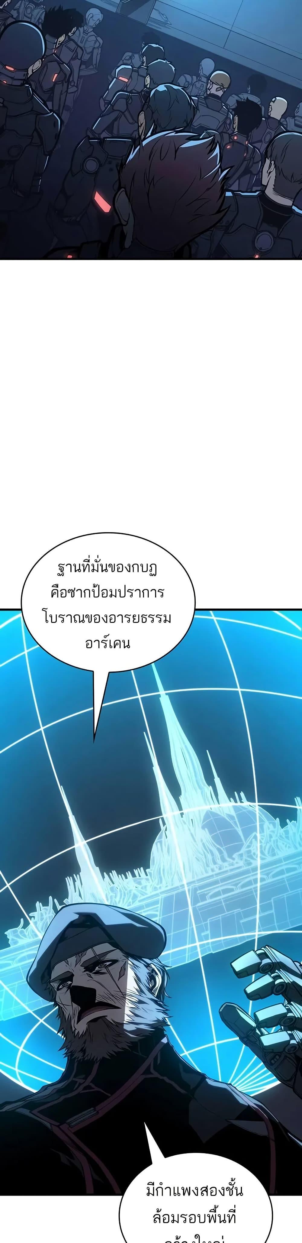 Manga-lc-com อ่านมังงะ อ่านการ์ตูน ออนไลน์ ฟรี Bad Bone Blood ตอนที่ 1 2 3 4 5 6 7 8 9 10 11 12 13 14 ฟรี ไม่มีโฆษณา Manga-lc - อ่าน มังงะ อ่าน การ์ตูน ออนไลน์ อ่านมังงะ ฟรี