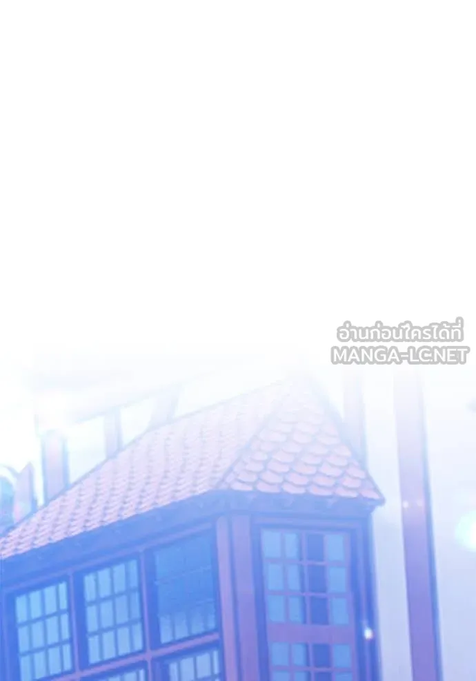 +99 ท่อนไม้ ตอนที่ 73 รูปที่ 39