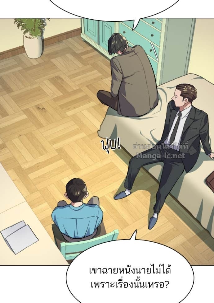 Doujin-Lc- อ่าน โดจิน มังฮวา เกาหลี ญี่ปุ่น จีน แปลไทย Reborn Rich ตอนที่ 1 2 3 4 5 6 7 8 9 10 11 12 13 14 ฟรี ไม่มีโฆษณา อ่าน โดจิน Manhwa เกาหลี ญี่ปุ่น จีน เรามีครบ คัดมาให้เน้นๆ โดจิน 18+ รับประกันความฟินโดย Doujin Lc