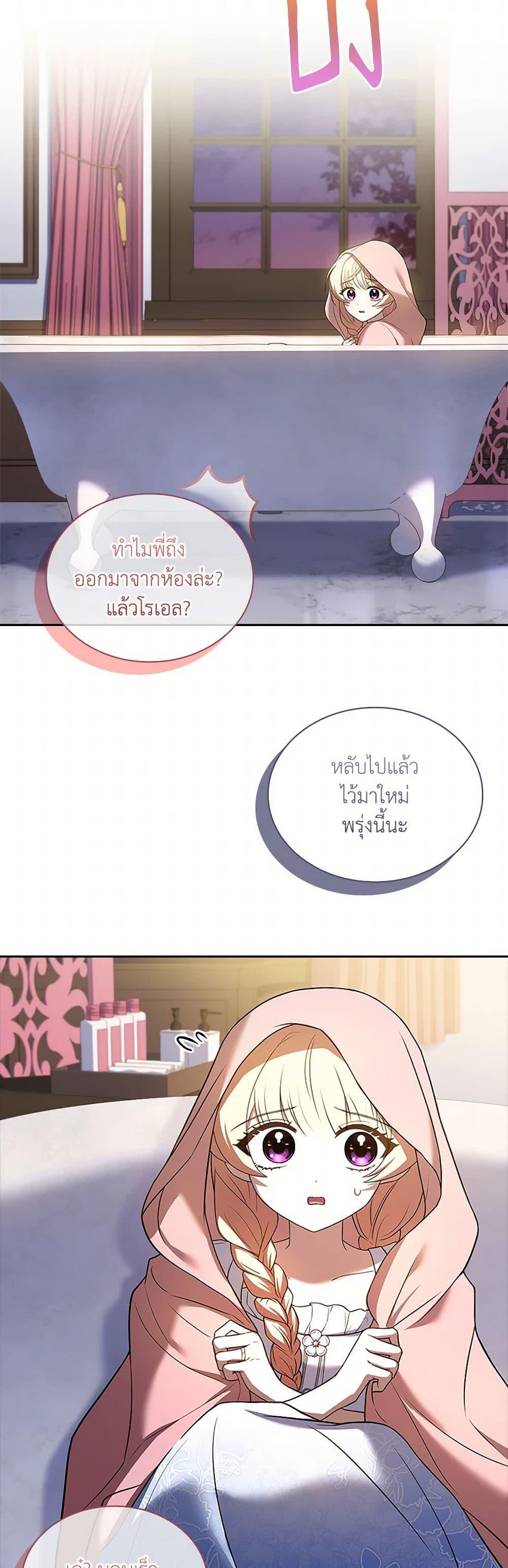 Manga-lc-com อ่านมังงะ อ่านการ์ตูน ออนไลน์ ฟรี Happy Sea World ตอนที่ 1 2 3 4 5 6 7 8 9 10 11 12 13 14 ฟรี ไม่มีโฆษณา Manga-lc - อ่าน มังงะ อ่าน การ์ตูน ออนไลน์ อ่านมังงะ ฟรี