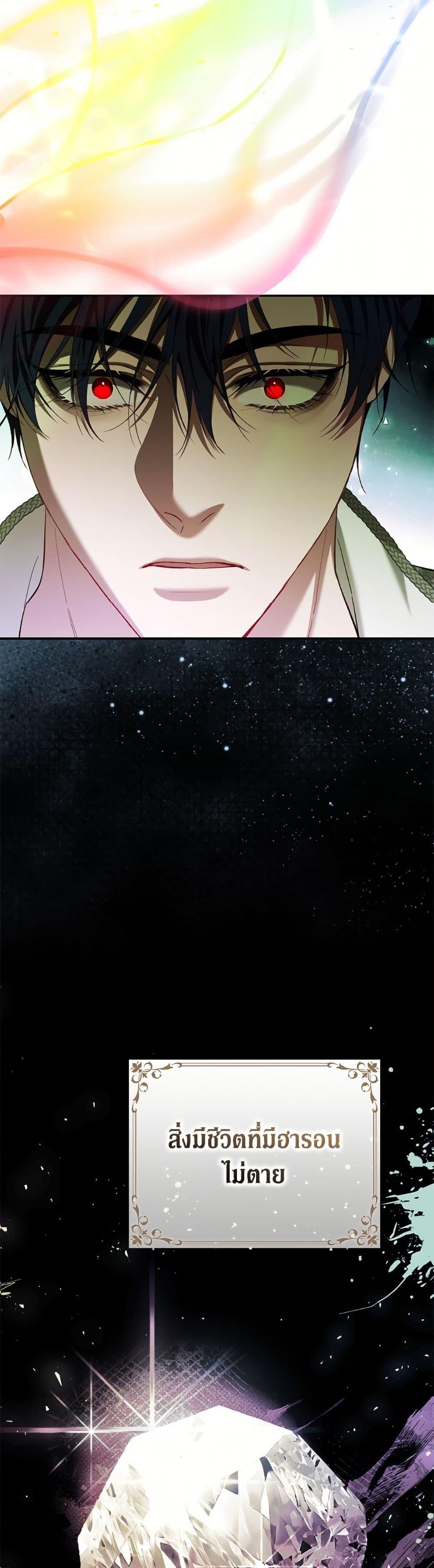 Manga-lc-com อ่านมังงะ อ่านการ์ตูน ออนไลน์ ฟรี Limited Extra time ตอนที่ 1 2 3 4 5 6 7 8 9 10 11 12 13 14 ฟรี ไม่มีโฆษณา Manga-lc - อ่าน มังงะ อ่าน การ์ตูน ออนไลน์ อ่านมังงะ ฟรี