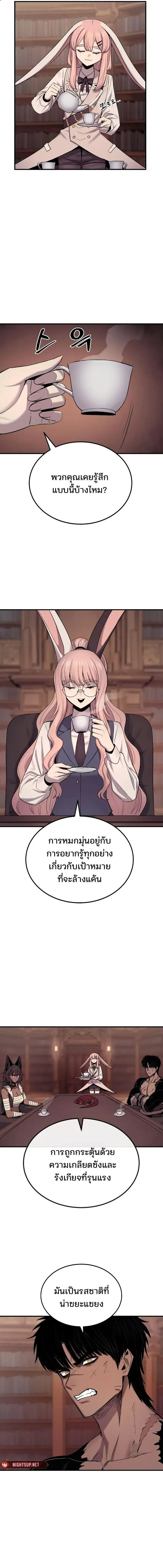 Manga-lc-com อ่านมังงะ อ่านการ์ตูน ออนไลน์ ฟรี Wailing Perversion ตอนที่ 1 2 3 4 5 6 7 8 9 10 11 12 13 14 ฟรี ไม่มีโฆษณา Manga-lc - อ่าน มังงะ อ่าน การ์ตูน ออนไลน์ อ่านมังงะ ฟรี