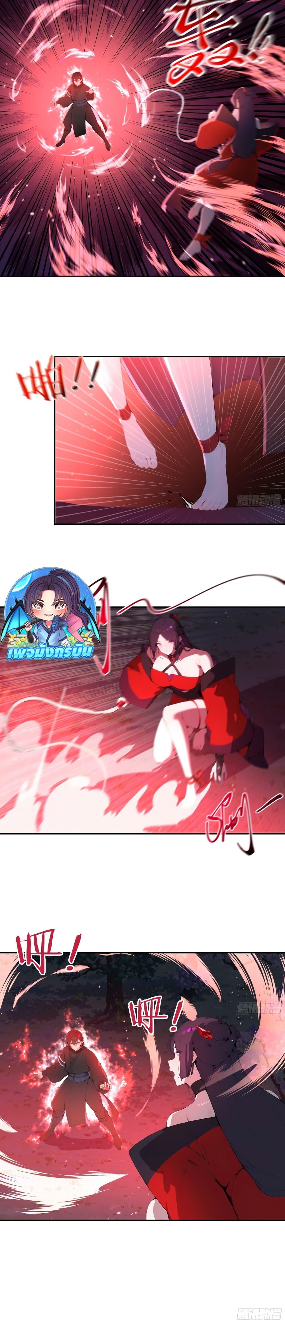 Manga-lc-com อ่านมังงะ อ่านการ์ตูน ออนไลน์ ฟรี Hundred Wives Book The saints all call me husband ตอนที่ 1 2 3 4 5 6 7 8 9 10 11 12 13 14 ฟรี ไม่มีโฆษณา Manga-lc - อ่าน มังงะ อ่าน การ์ตูน ออนไลน์ อ่านมังงะ ฟรี