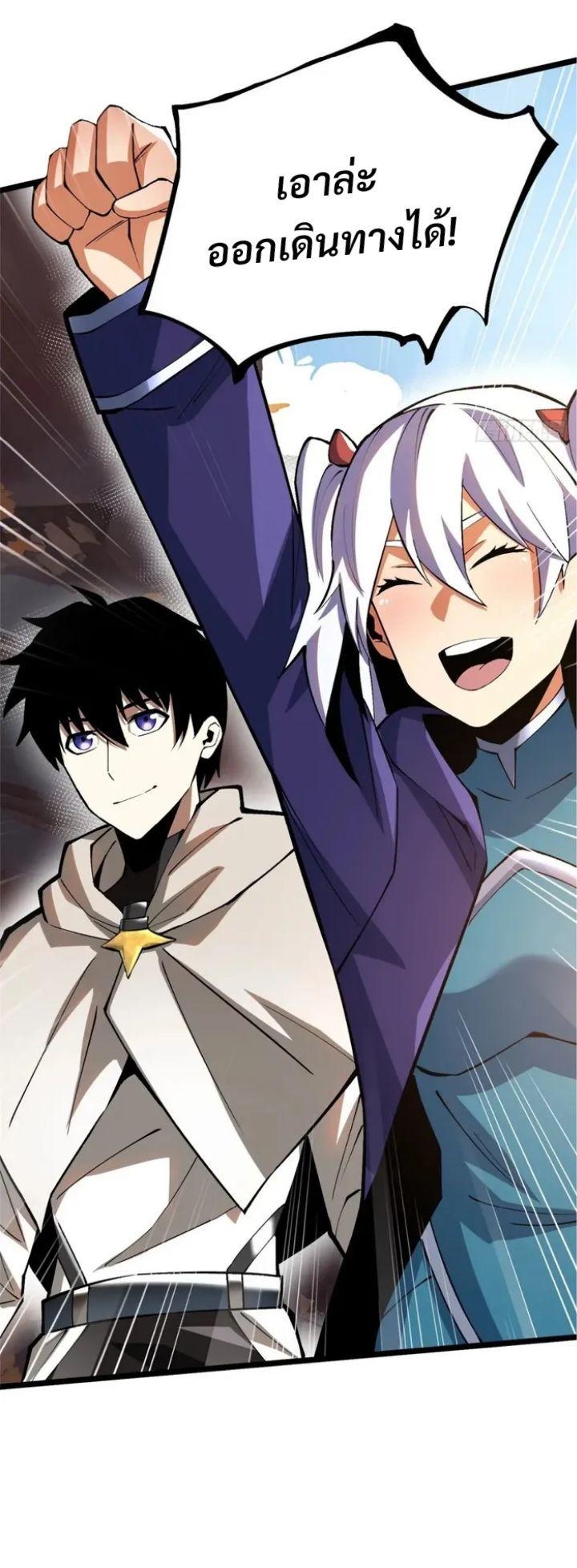 Manga-lc-com อ่านมังงะ อ่านการ์ตูน ออนไลน์ ฟรี I REALLY DON’T WANT TO LEARN FORBIDDEN SPELLS ตอนที่ 1 2 3 4 5 6 7 8 9 10 11 12 13 14 ฟรี ไม่มีโฆษณา Manga-lc - อ่าน มังงะ อ่าน การ์ตูน ออนไลน์ อ่านมังงะ ฟรี