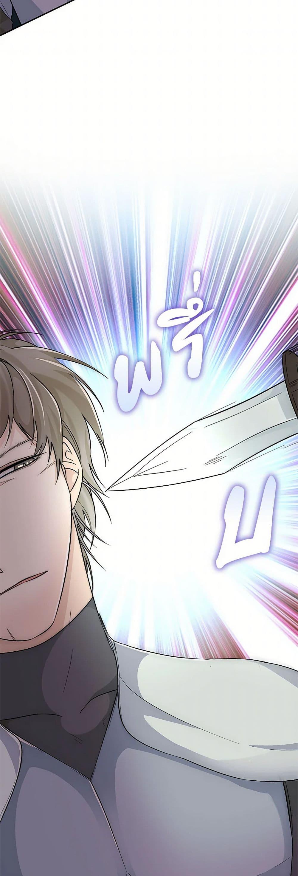 Manga-lc-com อ่านมังงะ อ่านการ์ตูน ออนไลน์ ฟรี Villains Behind the Curtains ตอนที่ 1 2 3 4 5 6 7 8 9 10 11 12 13 14 ฟรี ไม่มีโฆษณา Manga-lc - อ่าน มังงะ อ่าน การ์ตูน ออนไลน์ อ่านมังงะ ฟรี