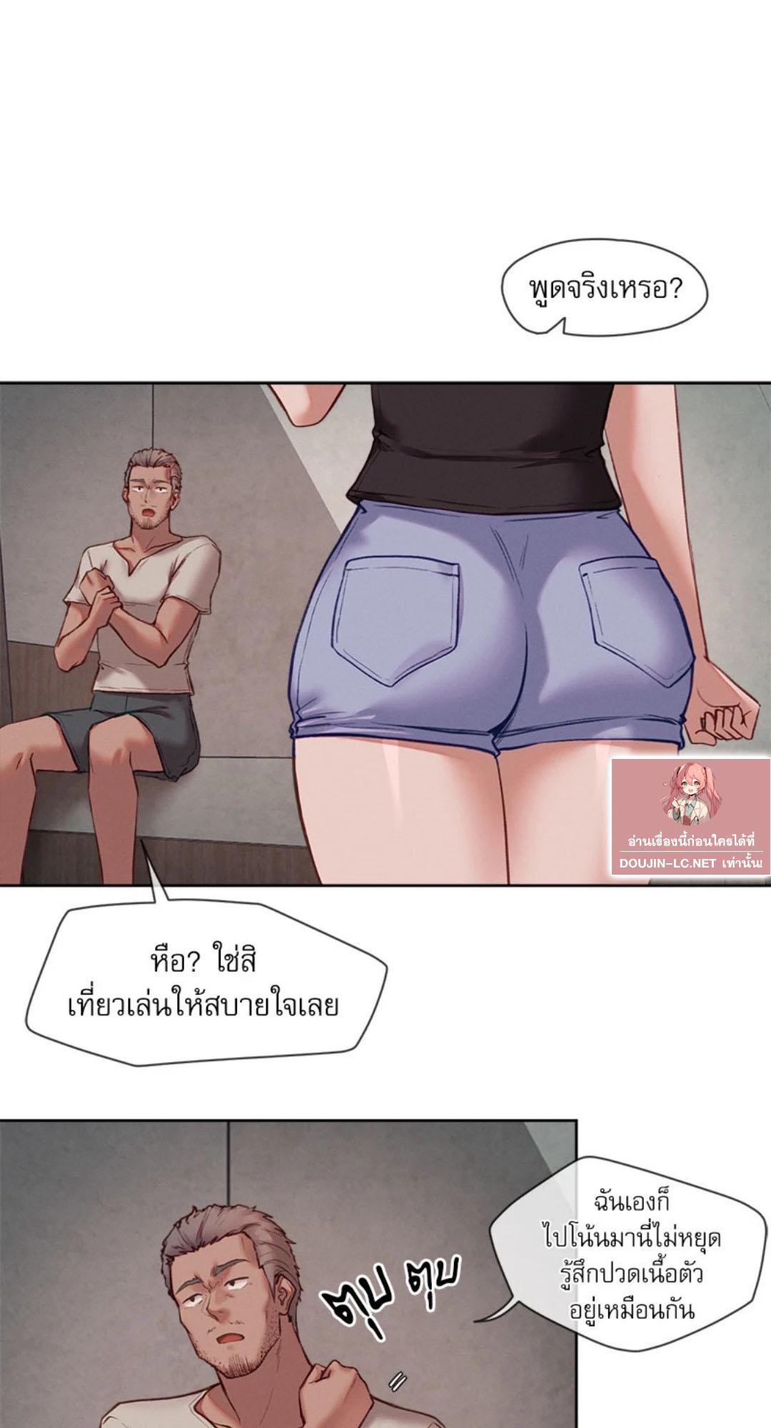 Doujin-Lc- อ่าน โดจิน มังฮวา เกาหลี ญี่ปุ่น จีน แปลไทย Gacha Girl Next Door ตอนที่ 1 2 3 4 5 6 7 8 9 10 11 12 13 14 ฟรี ไม่มีโฆษณา อ่าน โดจิน Manhwa เกาหลี ญี่ปุ่น จีน เรามีครบ คัดมาให้เน้นๆ โดจิน 18+ รับประกันความฟินโดย  Doujin Lc