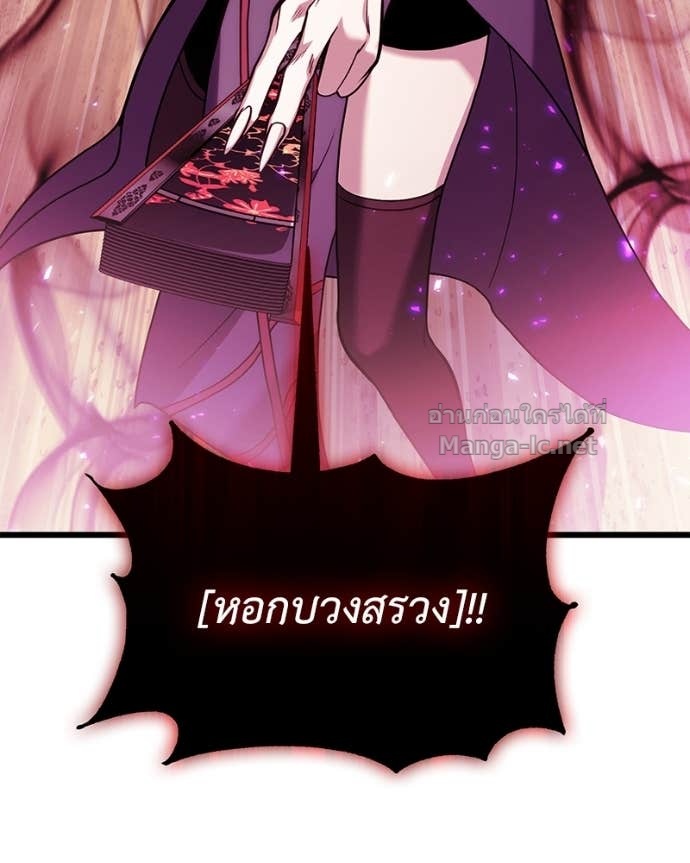 Doujin-Lc- อ่าน โดจิน มังฮวา เกาหลี ญี่ปุ่น จีน แปลไทย ฮีลเลอร์กำมะลอ ตอนที่ 1 2 3 4 5 6 7 8 9 10 11 12 13 14 ฟรี ไม่มีโฆษณา อ่าน โดจิน Manhwa เกาหลี ญี่ปุ่น จีน เรามีครบ คัดมาให้เน้นๆ โดจิน 18+ รับประกันความฟินโดย Doujin Lc