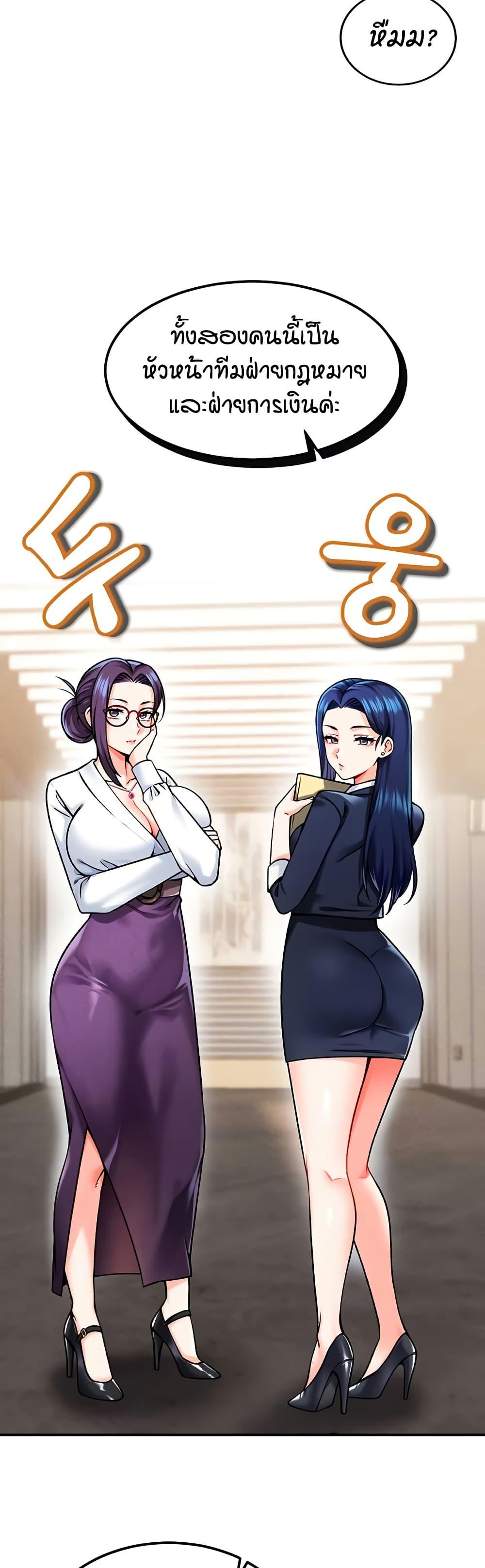 Doujin-Lc- อ่าน โดจิน มังฮวา เกาหลี ญี่ปุ่น จีน แปลไทย Wanna Join the Company ตอนที่ 1 2 3 4 5 6 7 8 9 10 11 12 13 14 ฟรี ไม่มีโฆษณา อ่าน โดจิน Manhwa เกาหลี ญี่ปุ่น จีน เรามีครบ คัดมาให้เน้นๆ โดจิน 18+ รับประกันความฟินโดย  Doujin Lc