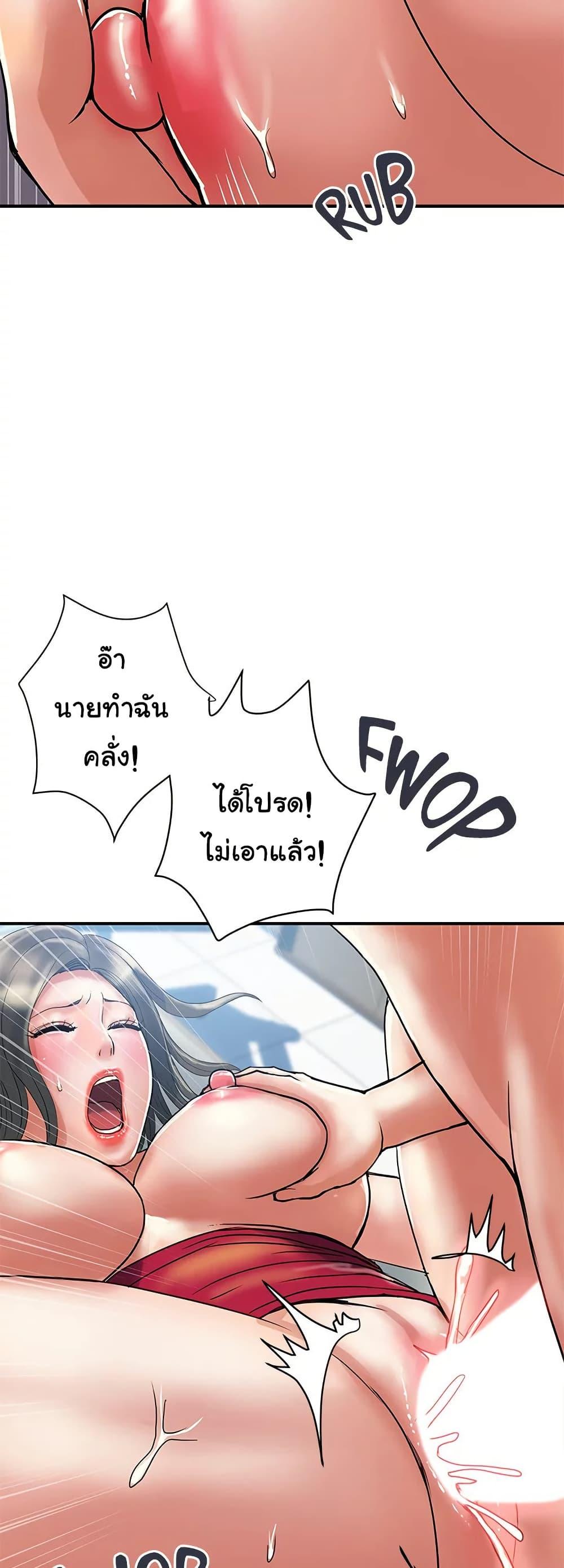 Doujin-Lc- อ่าน โดจิน มังฮวา เกาหลี ญี่ปุ่น จีน แปลไทย Pheromones ตอนที่ 1 2 3 4 5 6 7 8 9 10 11 12 13 14 ฟรี ไม่มีโฆษณา อ่าน โดจิน Manhwa เกาหลี ญี่ปุ่น จีน เรามีครบ คัดมาให้เน้นๆ โดจิน 18+ รับประกันความฟินโดย  Doujin Lc