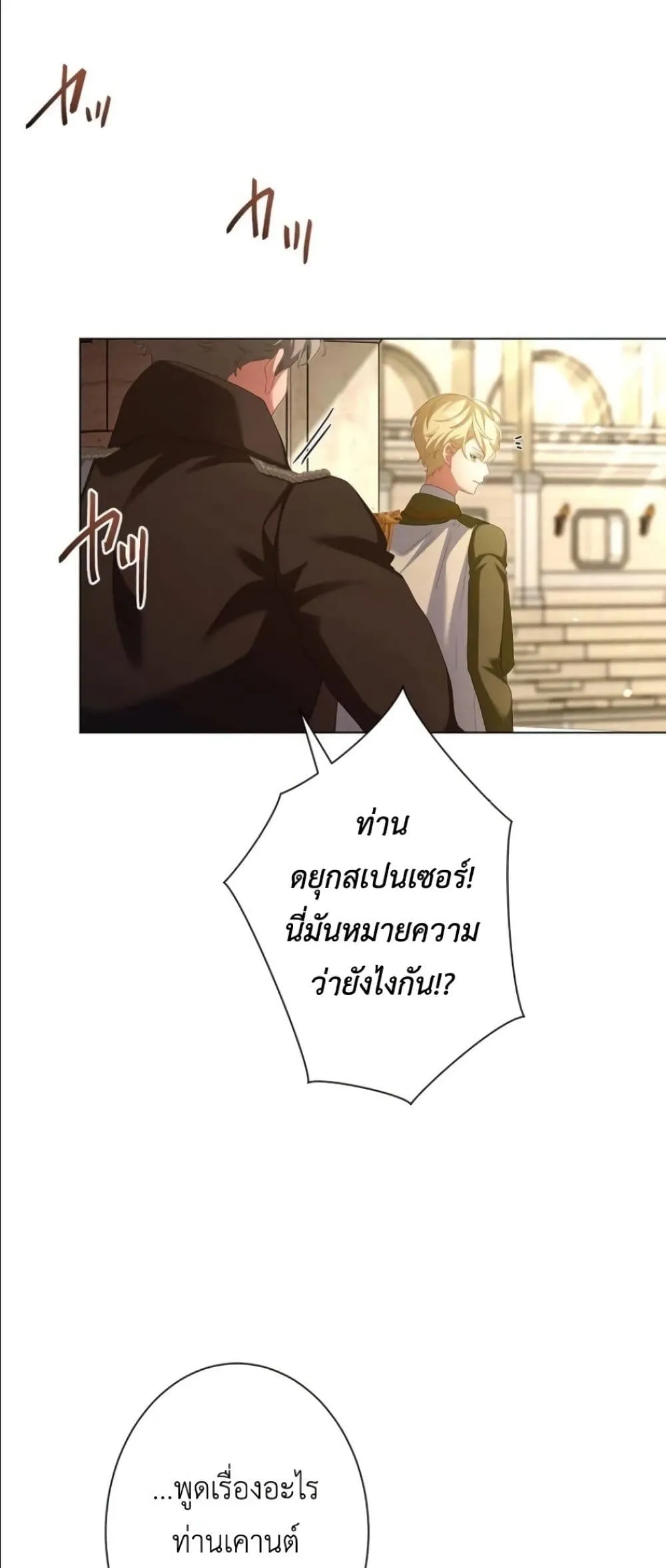 Manga-lc-com อ่านมังงะ อ่านการ์ตูน ออนไลน์ ฟรี Behold The Perfect Villainess ตอนที่ 1 2 3 4 5 6 7 8 9 10 11 12 13 14 ฟรี ไม่มีโฆษณา Manga-lc - อ่าน มังงะ อ่าน การ์ตูน ออนไลน์ อ่านมังงะ ฟรี
