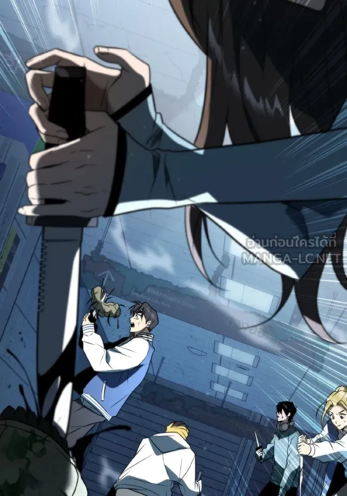 การแข่งขันของผู้เกิดใหม่ ตอนที่ 4 รูปที่ 54