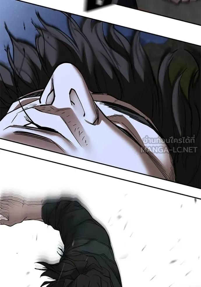 เลวฟาดเลว ตอนที่ 143 รูปที่ 69