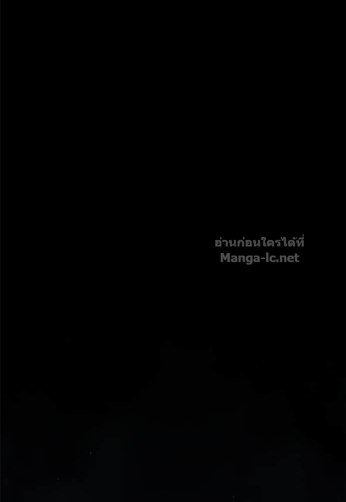 Doujin-Lc- อ่าน โดจิน มังฮวา เกาหลี ญี่ปุ่น จีน แปลไทย ข้าราชการพิเศษ ตอนที่ 1 2 3 4 5 6 7 8 9 10 11 12 13 14 ฟรี ไม่มีโฆษณา อ่าน โดจิน Manhwa เกาหลี ญี่ปุ่น จีน เรามีครบ คัดมาให้เน้นๆ โดจิน 18+ รับประกันความฟินโดย Doujin Lc