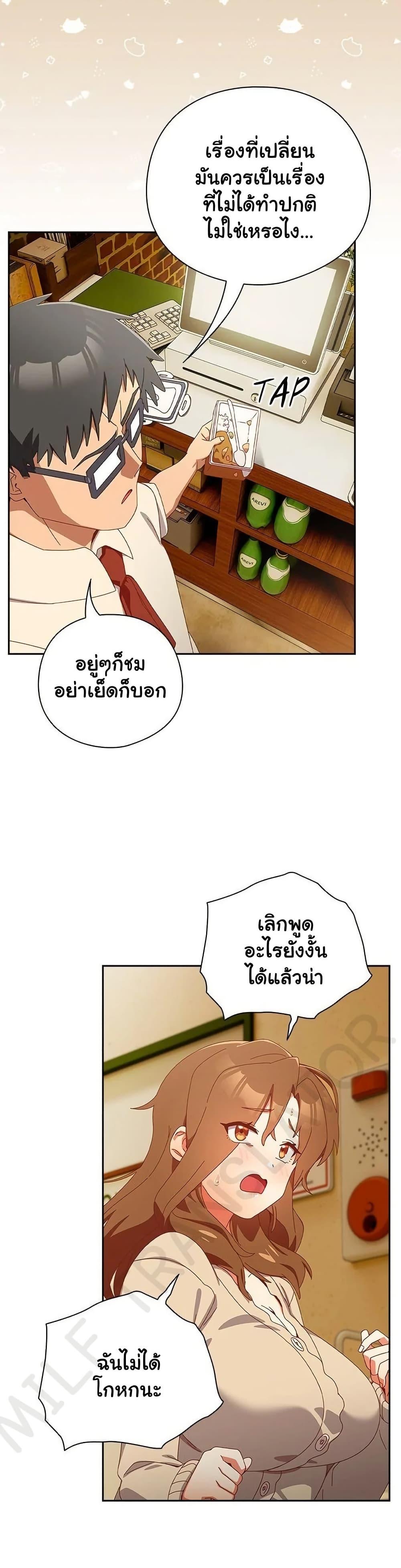 Doujin-Lc- อ่าน โดจิน มังฮวา เกาหลี ญี่ปุ่น จีน แปลไทย Like No Other ตอนที่ 1 2 3 4 5 6 7 8 9 10 11 12 13 14 ฟรี ไม่มีโฆษณา อ่าน โดจิน Manhwa เกาหลี ญี่ปุ่น จีน เรามีครบ คัดมาให้เน้นๆ โดจิน 18+ รับประกันความฟินโดย  Doujin Lc