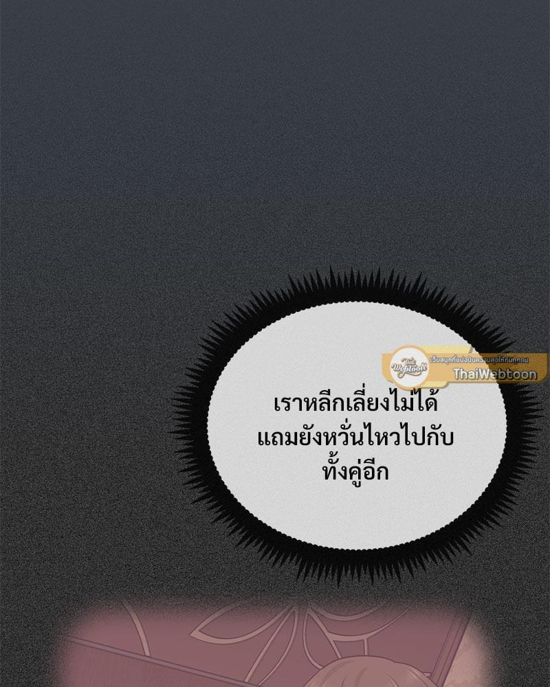 Doujin-Lc- อ่าน โดจิน มังฮวา เกาหลี ญี่ปุ่น จีน แปลไทย The Turning Point ตอนที่ 1 2 3 4 5 6 7 8 9 10 11 12 13 14 ฟรี ไม่มีโฆษณา อ่าน โดจิน Manhwa เกาหลี ญี่ปุ่น จีน เรามีครบ คัดมาให้เน้นๆ โดจิน 18+ รับประกันความฟินโดย  Doujin Lc