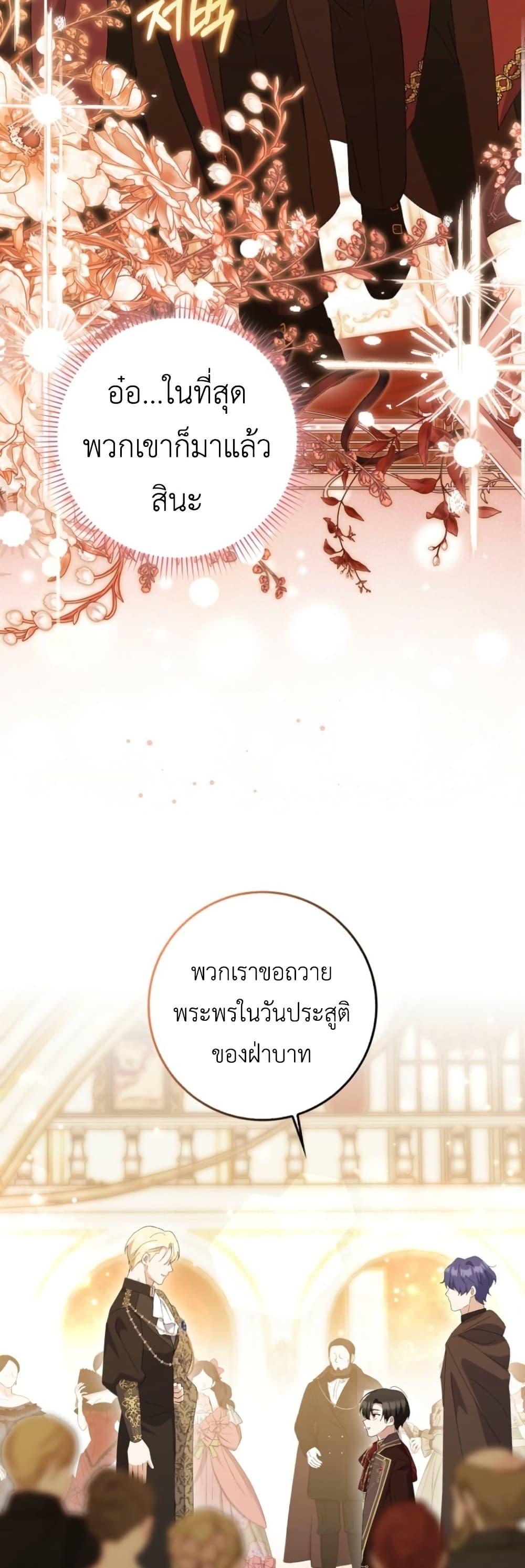 Manga-lc-com อ่านมังงะ อ่านการ์ตูน ออนไลน์ ฟรี The White Tiger Princess is Not Dangerous ตอนที่ 1 2 3 4 5 6 7 8 9 10 11 12 13 14 ฟรี ไม่มีโฆษณา Manga-lc - อ่าน มังงะ อ่าน การ์ตูน ออนไลน์ อ่านมังงะ ฟรี