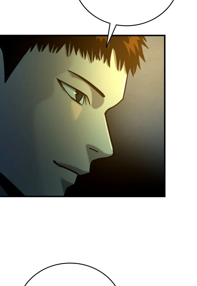 มือพิพากษา ตอนที่ 28 รูปที่ 133