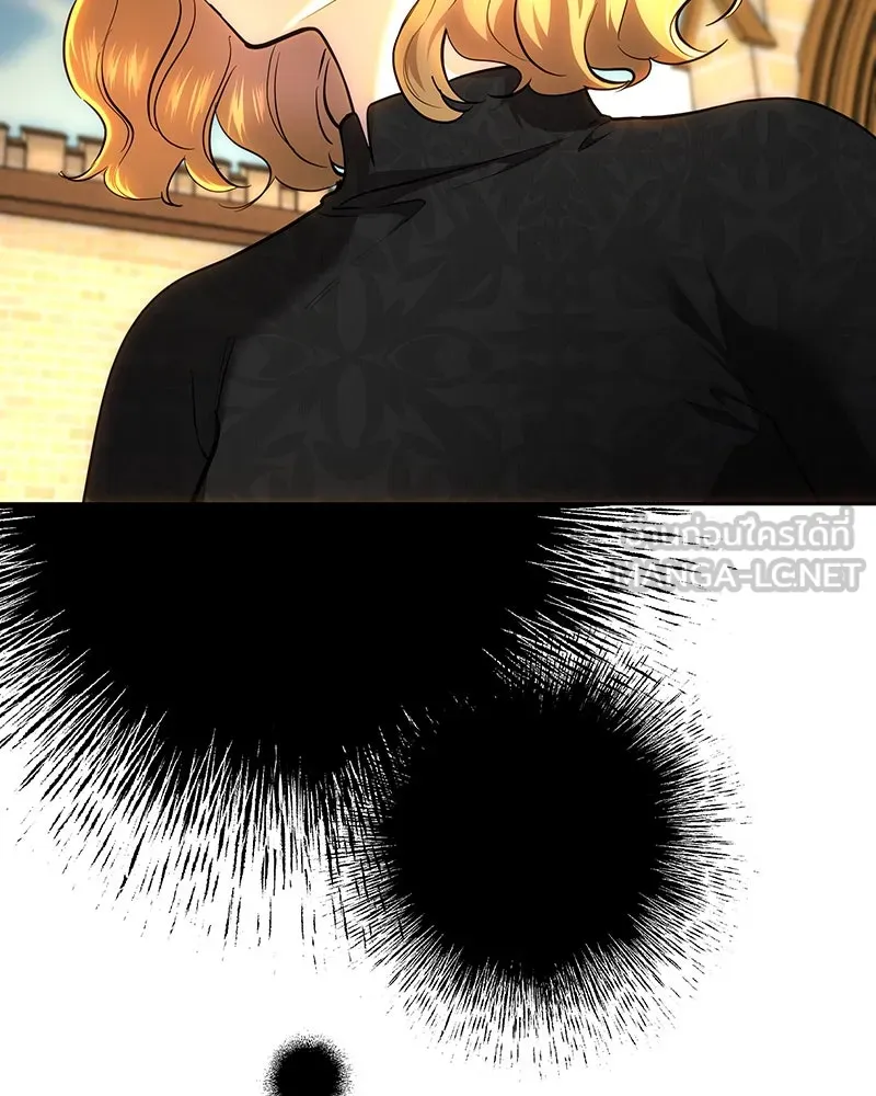 เจ้าหญิงคลั่งแห่งวังหลวง ตอนที่ 134 รูปที่ 36