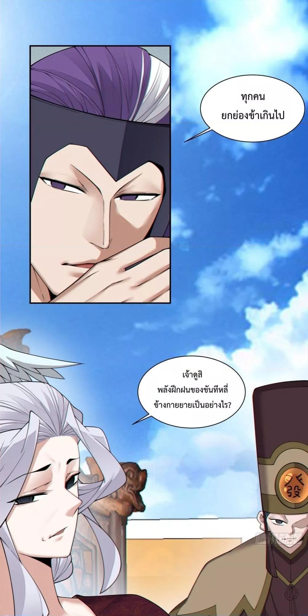 Manga-lc-com อ่านมังงะ อ่านการ์ตูน ออนไลน์ ฟรี MyDisciplesAr ตอนที่ 1 2 3 4 5 6 7 8 9 10 11 12 13 14 ฟรี ไม่มีโฆษณา Manga-lc - อ่าน มังงะ อ่าน การ์ตูน ออนไลน์ อ่านมังงะ ฟรี