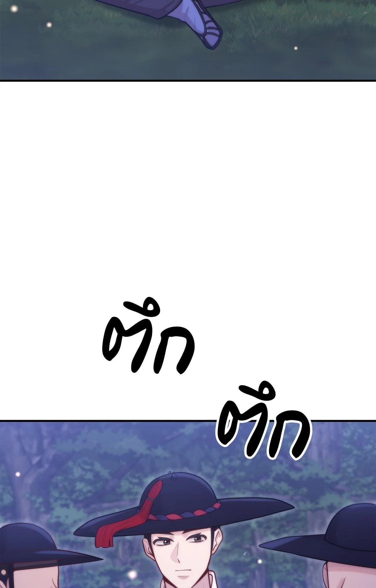 Doujin-Lc- อ่าน โดจิน มังฮวา เกาหลี ญี่ปุ่น จีน แปลไทย Bound by Fate ตอนที่ 1 2 3 4 5 6 7 8 9 10 11 12 13 14 ฟรี ไม่มีโฆษณา อ่าน โดจิน Manhwa เกาหลี ญี่ปุ่น จีน เรามีครบ คัดมาให้เน้นๆ โดจิน 18+ รับประกันความฟินโดย  Doujin Lc
