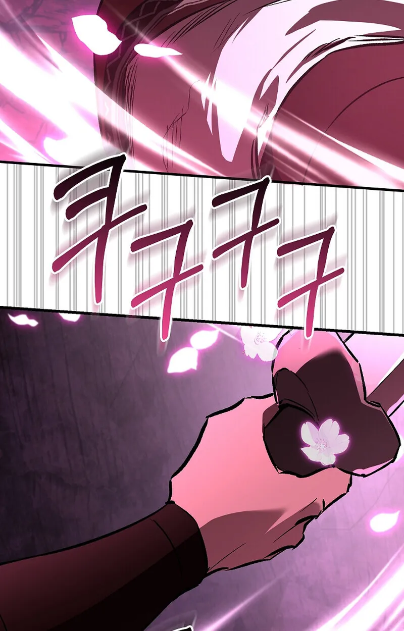 Childhood Friend of the Zenith สหายว_ยเยาว_ของข_าแข_งแกร_งท_ส_ดในใต_หล_า ตอนที่ ตอนที่ 65 รูปที่ 79