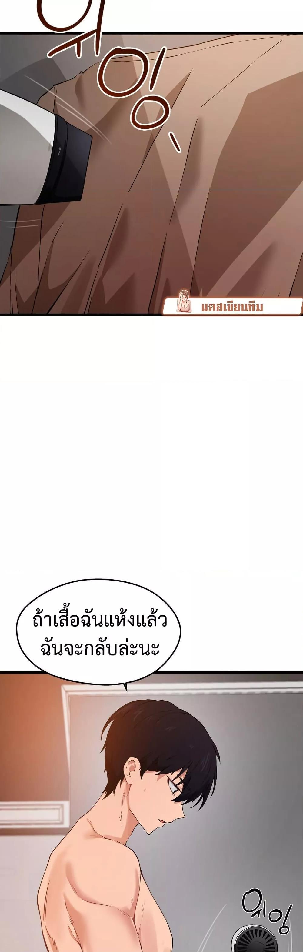 Doujin-Lc- อ่าน โดจิน มังฮวา เกาหลี ญี่ปุ่น จีน แปลไทย Finally With You ตอนที่ 1 2 3 4 5 6 7 8 9 10 11 12 13 14 ฟรี ไม่มีโฆษณา อ่าน โดจิน Manhwa เกาหลี ญี่ปุ่น จีน เรามีครบ คัดมาให้เน้นๆ โดจิน 18+ รับประกันความฟินโดย  Doujin Lc