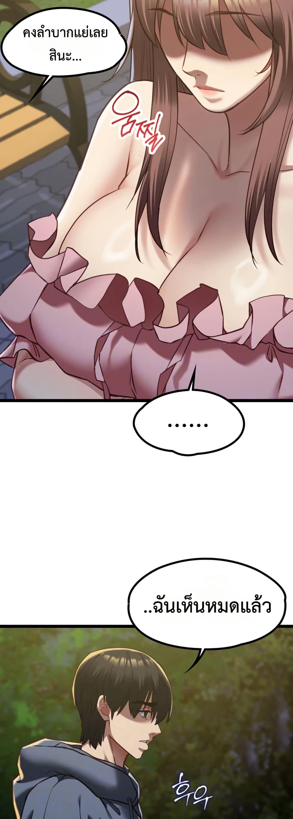 Doujin-Lc- อ่าน โดจิน มังฮวา เกาหลี ญี่ปุ่น จีน แปลไทย My Girlfriend ตอนที่ 1 2 3 4 5 6 7 8 9 10 11 12 13 14 ฟรี ไม่มีโฆษณา อ่าน โดจิน Manhwa เกาหลี ญี่ปุ่น จีน เรามีครบ คัดมาให้เน้นๆ โดจิน 18+ รับประกันความฟินโดย  Doujin Lc
