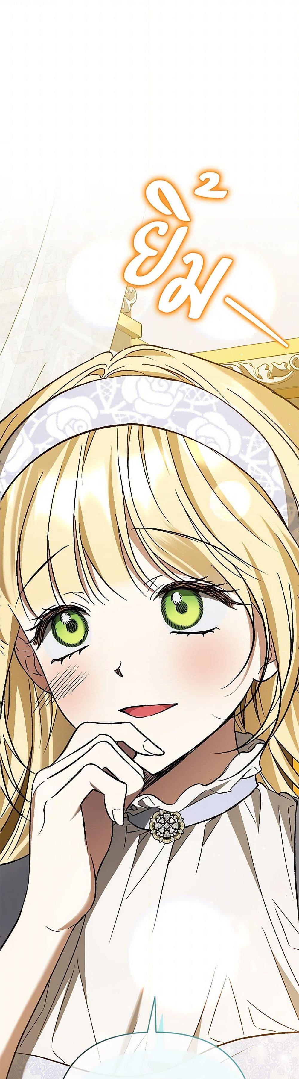 Manga-lc-com อ่านมังงะ อ่านการ์ตูน ออนไลน์ ฟรี The Male Lead Proposed to Me ตอนที่ 1 2 3 4 5 6 7 8 9 10 11 12 13 14 ฟรี ไม่มีโฆษณา Manga-lc - อ่าน มังงะ อ่าน การ์ตูน ออนไลน์ อ่านมังงะ ฟรี