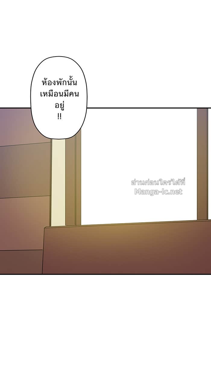 Doujin-Lc- อ่าน โดจิน มังฮวา เกาหลี ญี่ปุ่น จีน แปลไทย Take My Money รักนี้...มีเปย์ ตอนที่ 1 2 3 4 5 6 7 8 9 10 11 12 13 14 ฟรี ไม่มีโฆษณา อ่าน โดจิน Manhwa เกาหลี ญี่ปุ่น จีน เรามีครบ คัดมาให้เน้นๆ โดจิน 18+ รับประกันความฟินโดย Doujin Lc