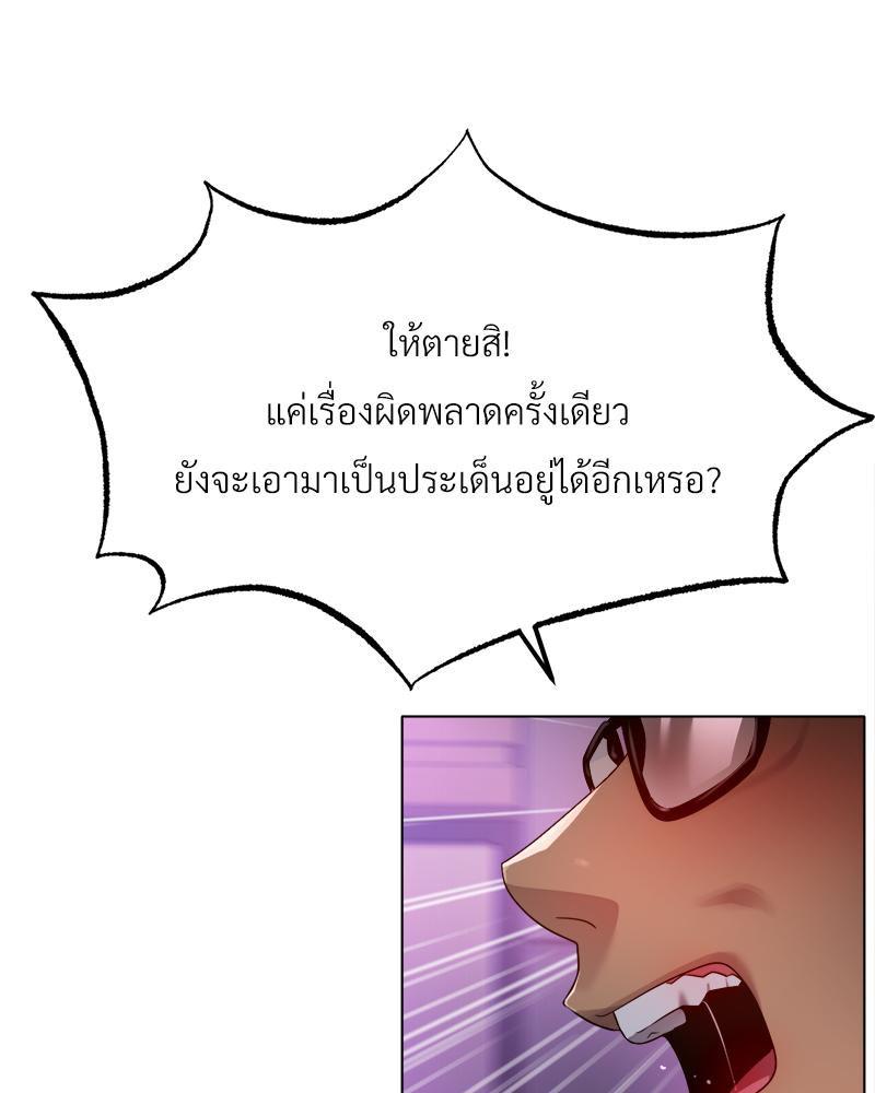Doujin-Lc- อ่าน โดจิน มังฮวา เกาหลี ญี่ปุ่น จีน แปลไทย Do You Like to Exerc ตอนที่ 1 2 3 4 5 6 7 8 9 10 11 12 13 14 ฟรี ไม่มีโฆษณา อ่าน โดจิน Manhwa เกาหลี ญี่ปุ่น จีน เรามีครบ คัดมาให้เน้นๆ โดจิน 18+ รับประกันความฟินโดย  Doujin Lc
