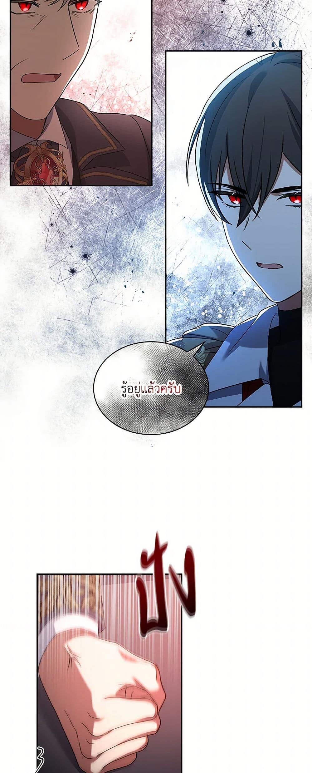 Manga-lc-com อ่านมังงะ อ่านการ์ตูน ออนไลน์ ฟรี Happy Sea World ตอนที่ 1 2 3 4 5 6 7 8 9 10 11 12 13 14 ฟรี ไม่มีโฆษณา Manga-lc - อ่าน มังงะ อ่าน การ์ตูน ออนไลน์ อ่านมังงะ ฟรี