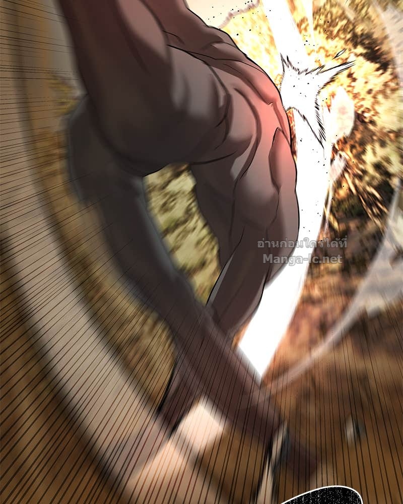 Doujin-Lc- อ่าน โดจิน มังฮวา เกาหลี ญี่ปุ่น จีน แปลไทย ข้าราชการพิเศษ ตอนที่ 1 2 3 4 5 6 7 8 9 10 11 12 13 14 ฟรี ไม่มีโฆษณา อ่าน โดจิน Manhwa เกาหลี ญี่ปุ่น จีน เรามีครบ คัดมาให้เน้นๆ โดจิน 18+ รับประกันความฟินโดย Doujin Lc